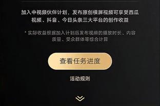 开云app官网登录入口下载苹果截图0